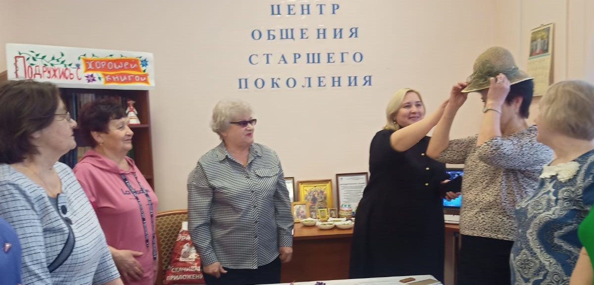 Татьянин день